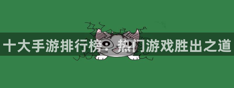 金年汇官网登录入口