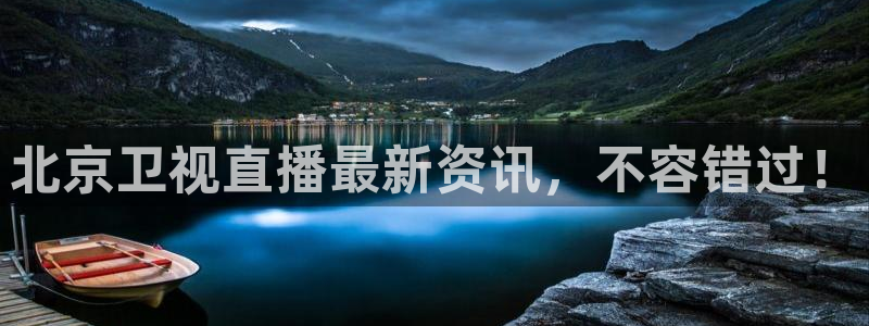 新闻图片